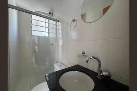 Apartamento para alugar com 105m², 3 quartos e 2 vagas Apartamento para alugar com 105m², 3 quartos e 2 vagasBanheiro Social