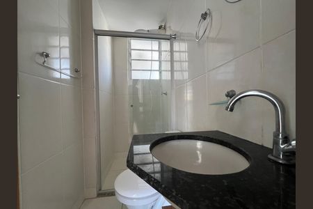 Apartamento para alugar com 105m², 3 quartos e 2 vagas Apartamento para alugar com 105m², 3 quartos e 2 vagasBanheiro Social