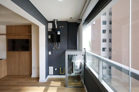 Varanda de kitnet/studio para alugar com 1 quarto, 40m² em Santo Amaro, São Paulo