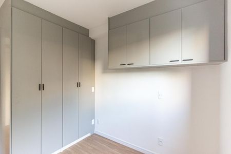 Apartamento à venda com 34m², 2 quartos e sem vagaQuarto 1