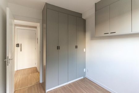 Apartamento à venda com 34m², 2 quartos e sem vagaQuarto 1