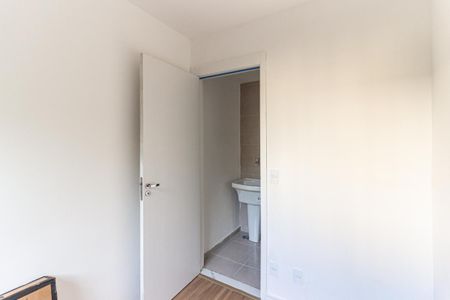 Apartamento à venda com 34m², 2 quartos e sem vagaQuarto 2
