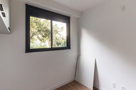 Apartamento à venda com 34m², 2 quartos e sem vagaQuarto 1