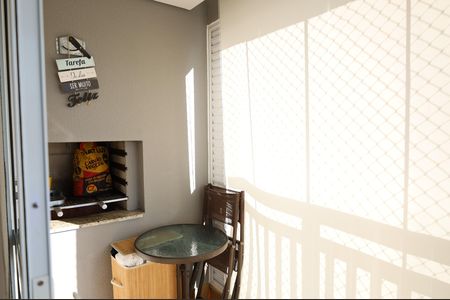 Apartamento para alugar com 2 quartos, 61m² em Vila Isa, São Paulo