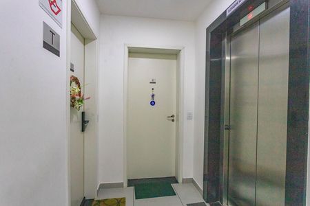 Apartamento à venda com 52m², 1 quarto e 1 vaga Apartamento à venda com 52m², 1 quarto e 1 vagaEntrada