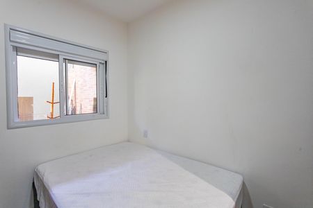 Apartamento à venda com 52m², 1 quarto e 1 vaga Apartamento à venda com 52m², 1 quarto e 1 vagaQuarto