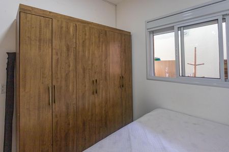 Apartamento à venda com 52m², 1 quarto e 1 vaga Apartamento à venda com 52m², 1 quarto e 1 vagaQuarto