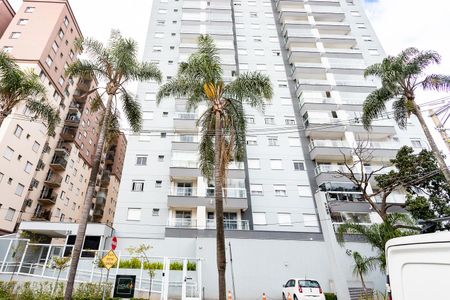 Apartamento à venda com 52m², 1 quarto e 1 vaga Apartamento à venda com 52m², 1 quarto e 1 vagaFachada