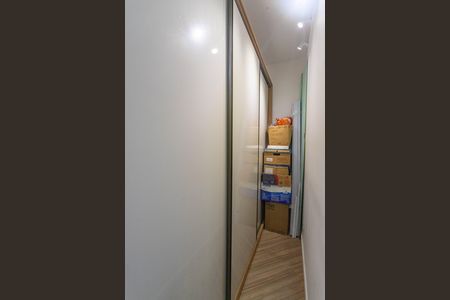 Apartamento à venda com 52m², 1 quarto e 1 vaga Apartamento à venda com 52m², 1 quarto e 1 vagaQuarto - Armários