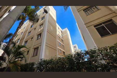 Fachada do bloco de apartamento para alugar com 2 quartos, 57m² em Palmital, Lagoa Santa