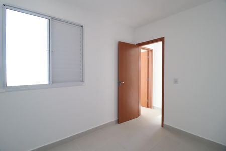 Apartamento para alugar com 58m², 2 quartos e 1 vagaQuarto 1