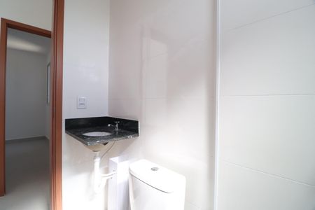 Apartamento para alugar com 58m², 2 quartos e 1 vagaBanheiro Social