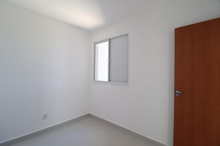 Apartamento para alugar com 58m², 2 quartos e 1 vagaQuarto 1