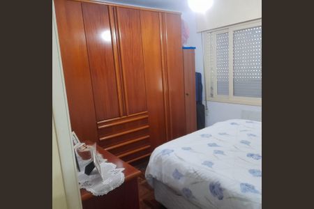 Apartamento para alugar com 55m², 1 quarto e sem vaga Apartamento para alugar com 55m², 1 quarto e sem vagaQuarto 2