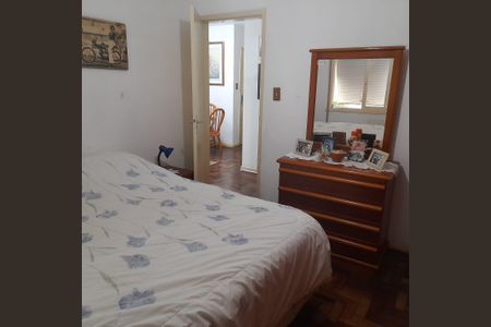 Apartamento para alugar com 55m², 1 quarto e sem vaga Apartamento para alugar com 55m², 1 quarto e sem vagaQuarto 1