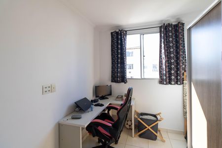 Apartamento para alugar com 50m², 2 quartos e 1 vaga Apartamento para alugar com 50m², 2 quartos e 1 vagaQuarto 1