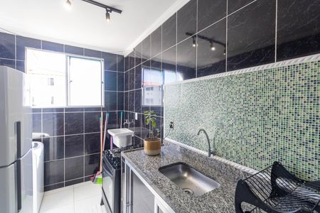 Apartamento para alugar com 50m², 2 quartos e 1 vaga Apartamento para alugar com 50m², 2 quartos e 1 vagaCozinha e Área de Serviço