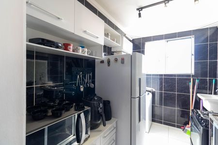 Apartamento para alugar com 50m², 2 quartos e 1 vaga Apartamento para alugar com 50m², 2 quartos e 1 vagaCozinha e Área de Serviço