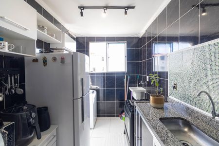 Apartamento para alugar com 50m², 2 quartos e 1 vaga Apartamento para alugar com 50m², 2 quartos e 1 vagaCozinha e Área de Serviço