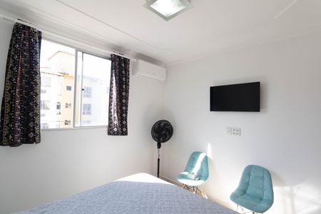 Apartamento para alugar com 50m², 2 quartos e 1 vaga Apartamento para alugar com 50m², 2 quartos e 1 vagaQuarto 2