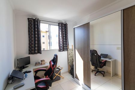 Apartamento para alugar com 50m², 2 quartos e 1 vaga Apartamento para alugar com 50m², 2 quartos e 1 vagaQuarto 1