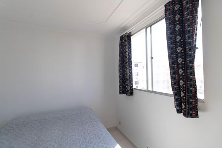 Apartamento para alugar com 50m², 2 quartos e 1 vaga Apartamento para alugar com 50m², 2 quartos e 1 vagaQuarto 2