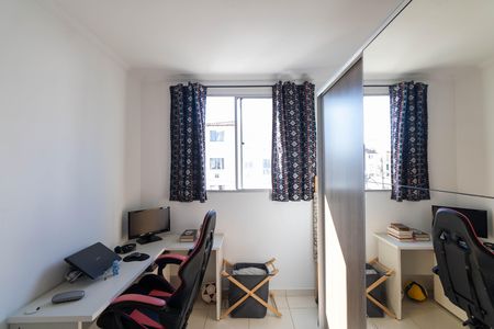 Apartamento para alugar com 50m², 2 quartos e 1 vaga Apartamento para alugar com 50m², 2 quartos e 1 vagaQuarto 1