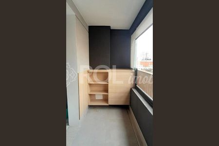 Apartamento à venda com 25m², 1 quarto e sem vaga