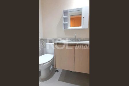 Apartamento à venda com 25m², 1 quarto e sem vaga