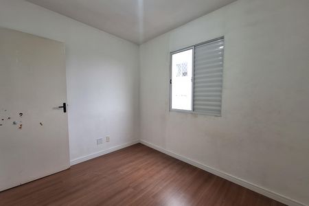 Apartamento para alugar com 57m², 2 quartos e 1 vagaQuarto 2