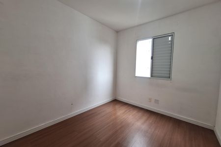 Apartamento para alugar com 57m², 2 quartos e 1 vagaQuarto 1