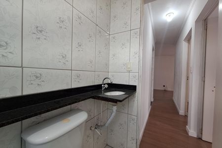 Apartamento para alugar com 57m², 2 quartos e 1 vagaBanheiro