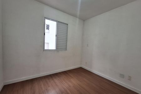 Apartamento para alugar com 57m², 2 quartos e 1 vagaQuarto 2
