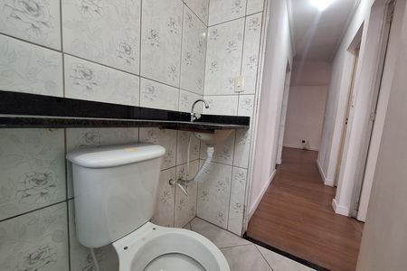 Apartamento para alugar com 57m², 2 quartos e 1 vagaBanheiro