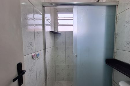 Apartamento para alugar com 57m², 2 quartos e 1 vagaBanheiro
