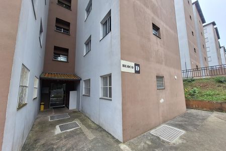 Hall de entrada de apartamento para alugar com 2 quartos, 57m² em Parque Sao Vicente, Santo André