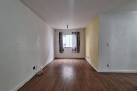 Apartamento para alugar com 57m², 2 quartos e 1 vagaSala