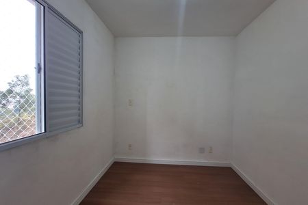 Apartamento para alugar com 57m², 2 quartos e 1 vagaQuarto 2