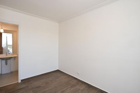 Apartamento para alugar com 63m², 2 quartos e 1 vagaSuíte
