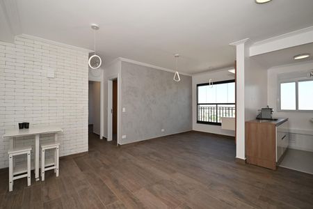 Apartamento para alugar com 63m², 2 quartos e 1 vagaSala