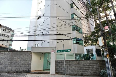 Apartamento para alugar com 125m², 4 quartos e 2 vagas Apartamento para alugar com 125m², 4 quartos e 2 vagasFachada do Prédio