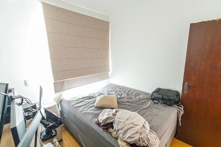 Apartamento à venda com 54m², 2 quartos e 2 vagas Apartamento à venda com 54m², 2 quartos e 2 vagasQuarto 2