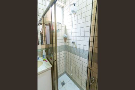 Apartamento à venda com 54m², 2 quartos e 2 vagas Apartamento à venda com 54m², 2 quartos e 2 vagasBanheiro
