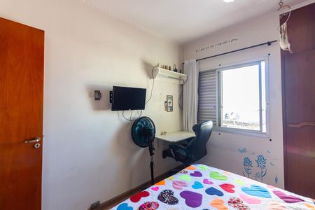 Apartamento à venda com 85m², 3 quartos e 1 vaga Apartamento à venda com 85m², 3 quartos e 1 vagaQuarto 2