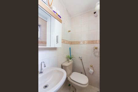 Apartamento à venda com 85m², 3 quartos e 1 vaga Apartamento à venda com 85m², 3 quartos e 1 vagaBanheiro 1