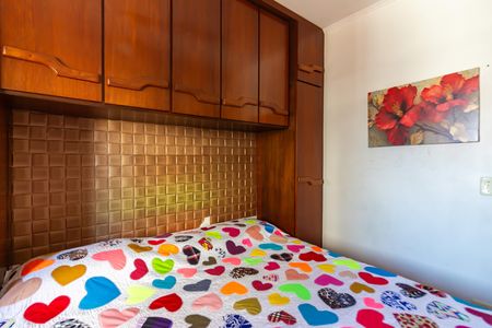 Apartamento à venda com 85m², 3 quartos e 1 vaga Apartamento à venda com 85m², 3 quartos e 1 vagaQuarto 2