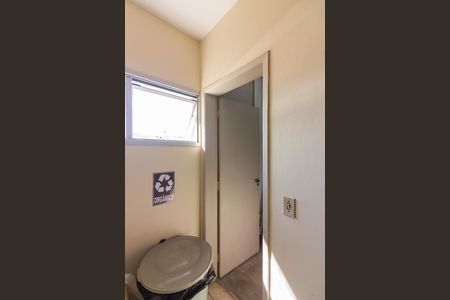 Apartamento à venda com 85m², 3 quartos e 1 vaga Apartamento à venda com 85m², 3 quartos e 1 vagaDeposito