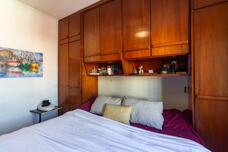 Apartamento à venda com 85m², 3 quartos e 1 vaga Apartamento à venda com 85m², 3 quartos e 1 vagaQuarto 1