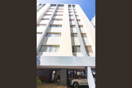 Apartamento à venda com 85m², 3 quartos e 1 vaga Apartamento à venda com 85m², 3 quartos e 1 vagaFachada
