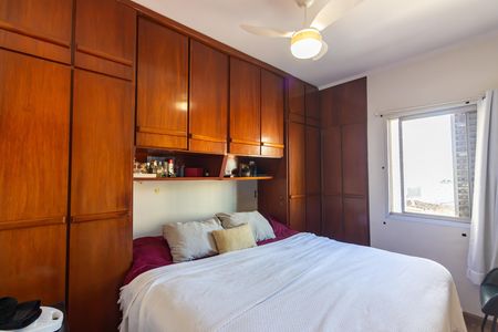 Apartamento à venda com 85m², 3 quartos e 1 vaga Apartamento à venda com 85m², 3 quartos e 1 vagaQuarto 1